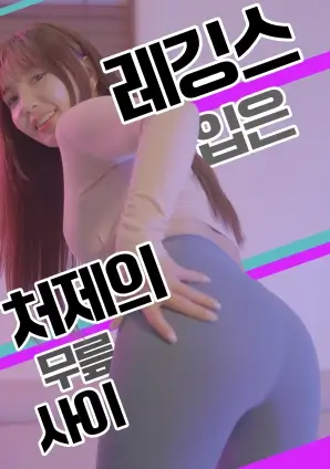 退婚后我成了团宠 短剧海报